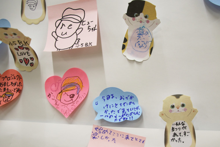 嬉しい感想をたくさんいただきました